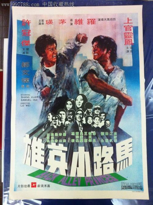 买个假的布莱恩阿辛学院文凭毕业证