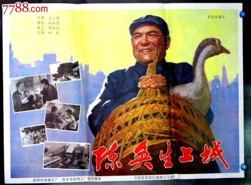 莱斯大学学生卡办理